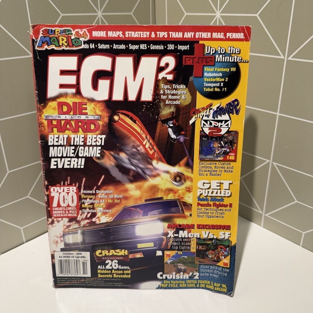 EGM2‎ Video Game Magazine October 1996 #20 Die Hard, Street 2, Tips & Tricks VTG